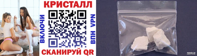 дарнет шоп  это как зайти  Амфетамин VHQ  Ардатов 