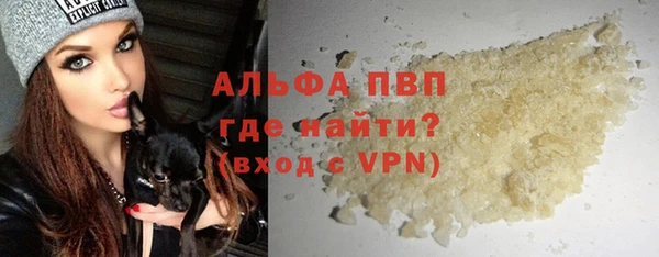 спиды Алексеевка