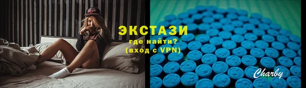 марки lsd Алексин