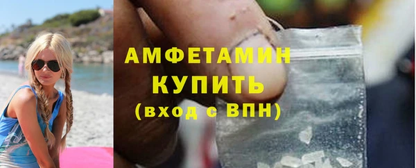 спиды Алексеевка