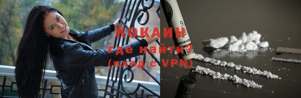 спиды Алексеевка
