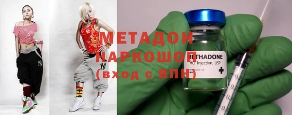 спиды Алексеевка