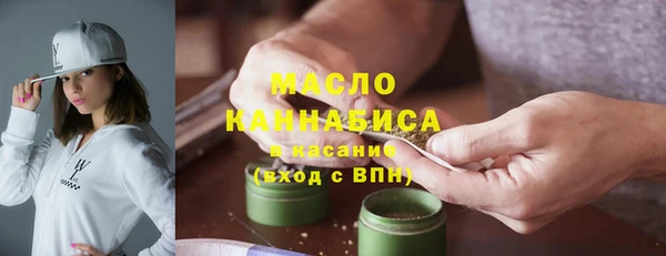 спиды Алексеевка