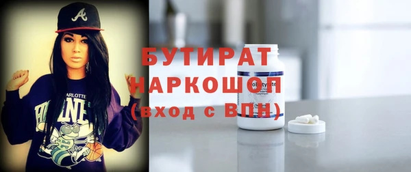 MDMA Ростов