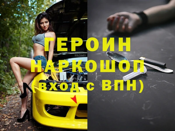бутик Алзамай