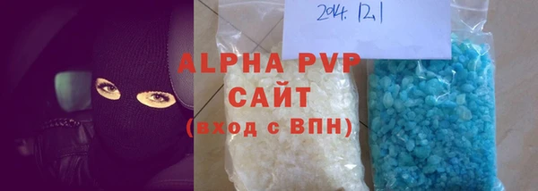 спиды Алексеевка