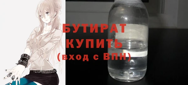 бутик Алзамай