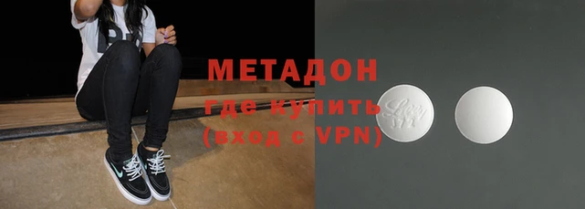 марки lsd Алексин