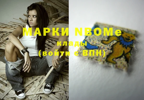 бутик Алзамай