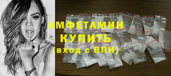 спиды Алексеевка