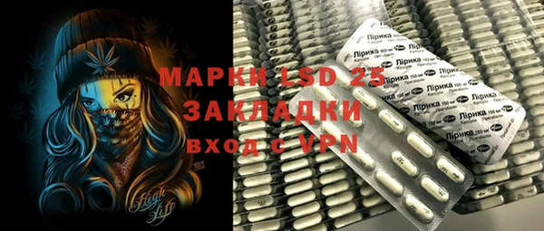 спиды Алексеевка