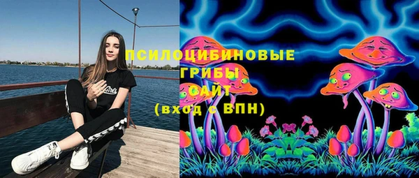 бутик Алзамай