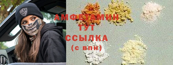 спиды Алексеевка