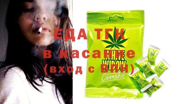 спиды Алексеевка