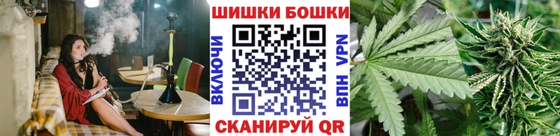 Бошки Шишки MAZAR  Ардатов 